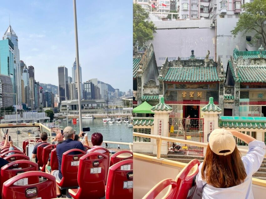 香港【香港四天三夜】行程規劃、花費整理，香港四日遊這樣玩！