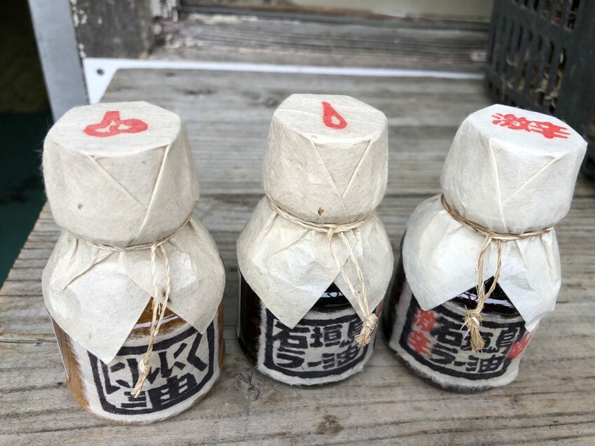 日本【2025石垣島必買】石垣島購物5大逛街好去處,7大石垣島必買伴手禮、石垣島辣油、藥妝推薦!