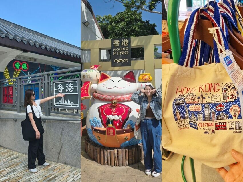 香港【香港四天三夜】行程規劃、花費整理，香港四日遊這樣玩！