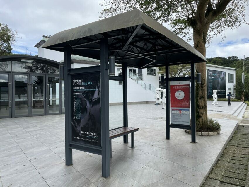 新北市金山區【朱銘美術館一日遊】全台最大戶外美術館推薦！必逛特展/門票優惠/交通/餐廳懶人包