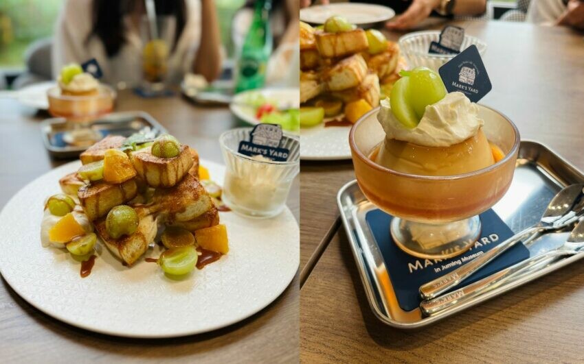 新北市金山區【朱銘美術館一日遊】全台最大戶外美術館推薦！必逛特展/門票優惠/交通/餐廳懶人包