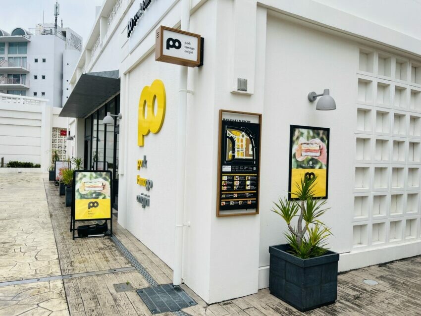 日本【沖繩北部一日遊】沖繩不自駕也好玩，沖繩巴士帶你玩北部熱門景點