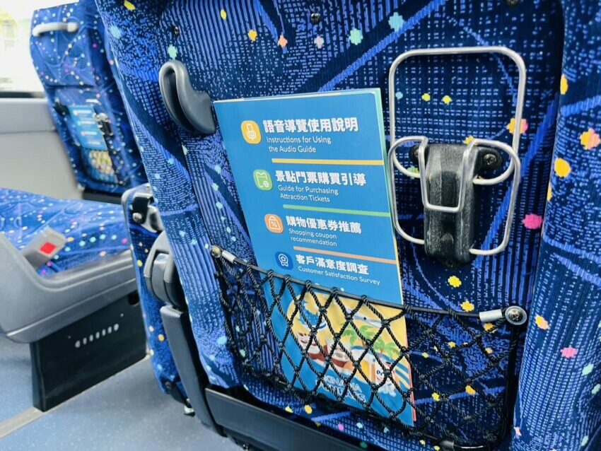 日本【沖繩北部一日遊】沖繩不自駕也好玩，沖繩巴士帶你玩北部熱門景點