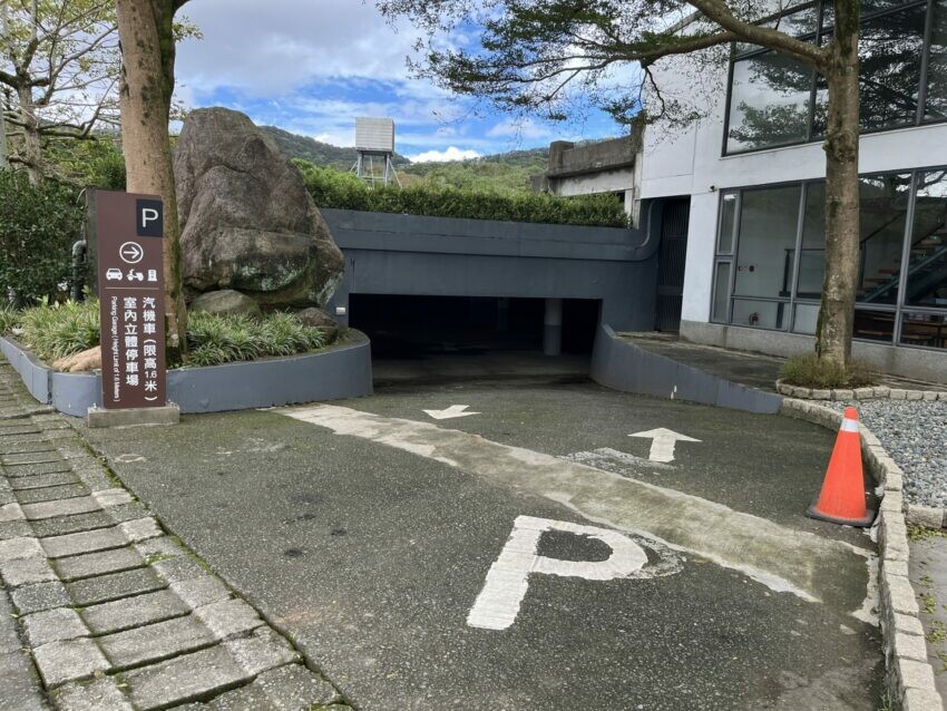 新北市金山區【朱銘美術館一日遊】全台最大戶外美術館推薦！必逛特展/門票優惠/交通/餐廳懶人包