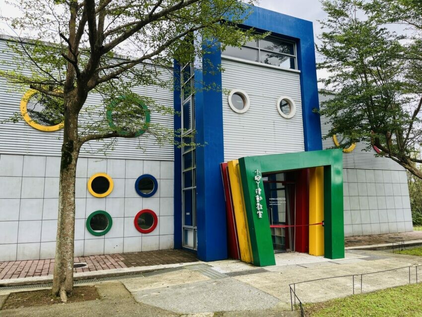 新北市金山區【朱銘美術館一日遊】全台最大戶外美術館推薦！必逛特展/門票優惠/交通/餐廳懶人包