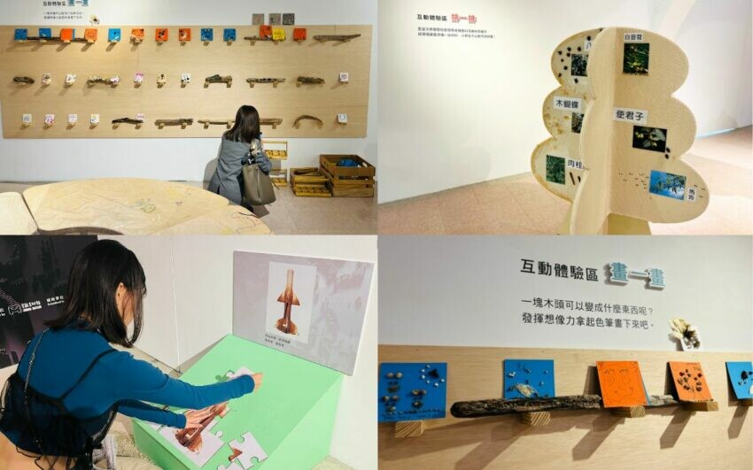 新北市金山區【朱銘美術館一日遊】全台最大戶外美術館推薦！必逛特展/門票優惠/交通/餐廳懶人包