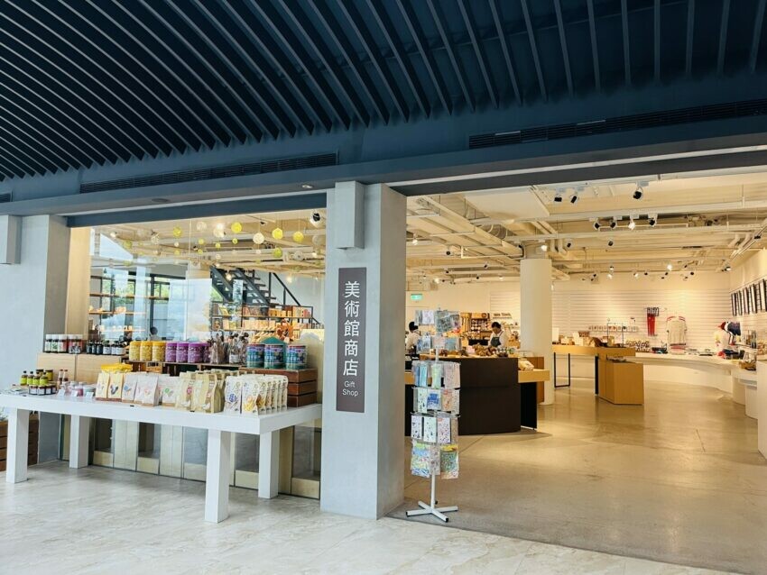 新北市金山區【朱銘美術館一日遊】全台最大戶外美術館推薦！必逛特展/門票優惠/交通/餐廳懶人包