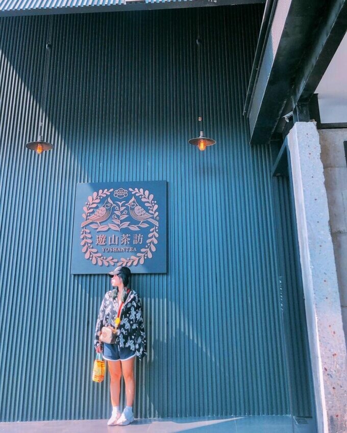 南投縣竹山鎮太極美地|推薦12處竹山鹿谷景點、行程路線,來場充滿仙氣的茶竹文化之旅