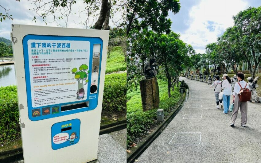 新北市金山區【朱銘美術館一日遊】全台最大戶外美術館推薦！必逛特展/門票優惠/交通/餐廳懶人包