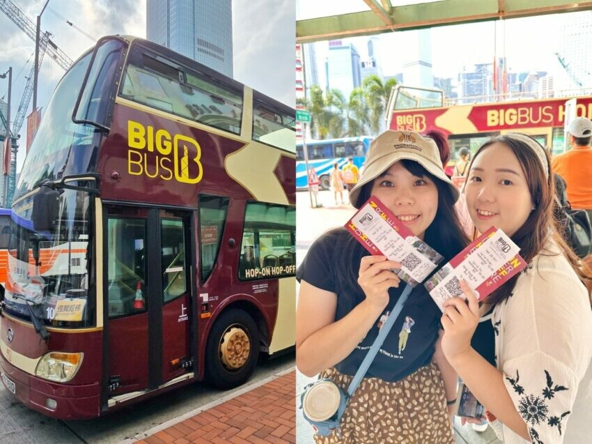 香港【香港四天三夜】行程規劃、花費整理，香港四日遊這樣玩！