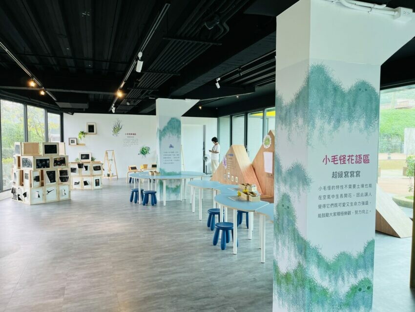 新北市金山區【朱銘美術館一日遊】全台最大戶外美術館推薦！必逛特展/門票優惠/交通/餐廳懶人包