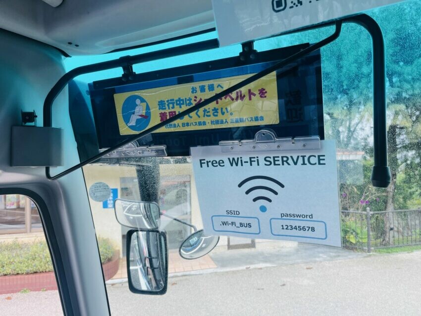 日本【沖繩北部一日遊】沖繩不自駕也好玩，沖繩巴士帶你玩北部熱門景點