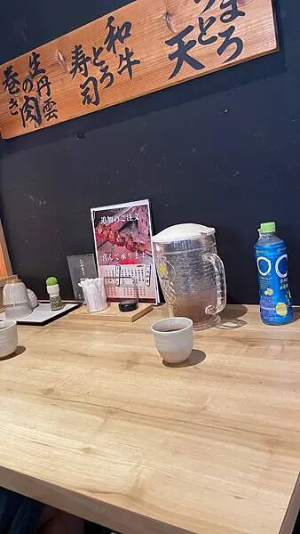 日本2024名古屋自由行-只賣三小時鰻魚富士山-Unagi Hirudake昼だけうなぎ屋 栄本店