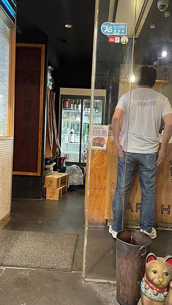 日本2024名古屋自由行-只賣三小時鰻魚富士山-Unagi Hirudake昼だけうなぎ屋 栄本店