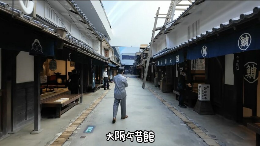 2025最新|日本大阪旅遊Vlog-2:理智派第二天Vlog大阪旅遊美食一把抓:感冒撐不住還是硬玩通天閣!I日本自由行全解析 - 理智派的生活手札