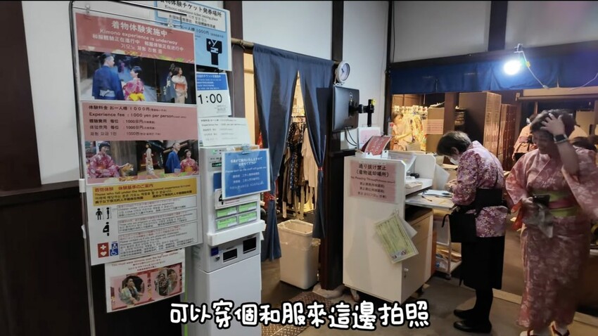 2025最新|日本大阪旅遊Vlog-2:理智派第二天Vlog大阪旅遊美食一把抓:感冒撐不住還是硬玩通天閣!I日本自由行全解析 - 理智派的生活手札