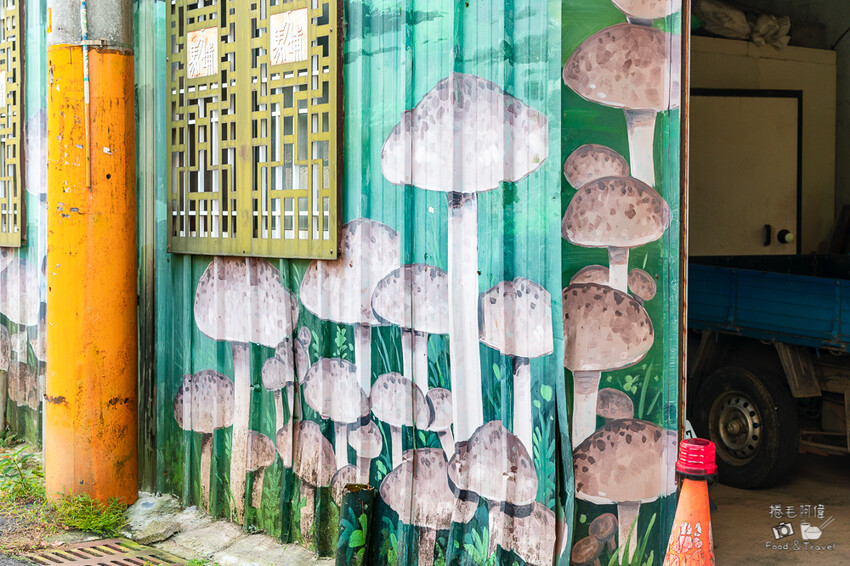 台中市新社區馬力埔彩繪小徑 | 台中新社花海可去這景點!繽紛彩繪內藏在地文化~