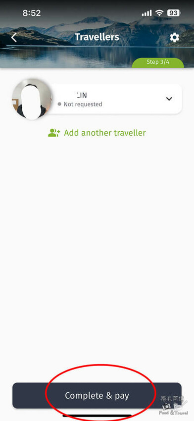 紐西蘭紐西蘭簽證 | 紐西蘭旅遊自由行必辦！電子旅行授權NZeTA線上申請教學～