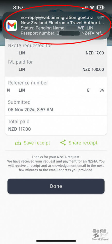 紐西蘭紐西蘭簽證 | 紐西蘭旅遊自由行必辦！電子旅行授權NZeTA線上申請教學～