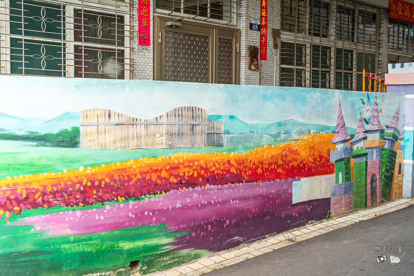 台中市新社區馬力埔彩繪小徑 | 台中新社花海可去這景點!繽紛彩繪內藏在地文化~