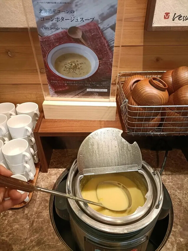 日本2024東京北海道|Vessel Inn札幌中島公園酒店 (Vessel Inn Sapporo Nakajimakoen)日本排行前10的早餐,海鮮