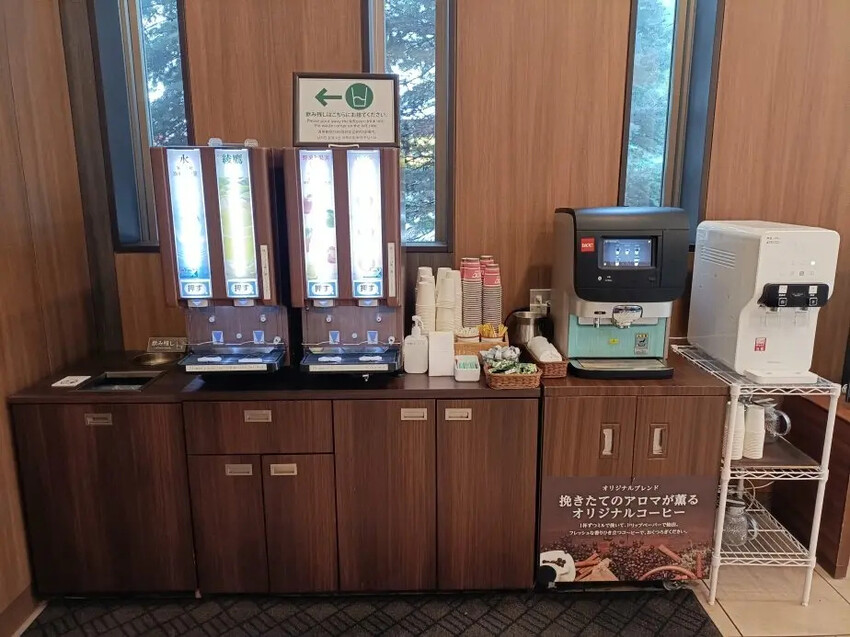 日本2024東京北海道|Vessel Inn札幌中島公園酒店 (Vessel Inn Sapporo Nakajimakoen)房間很普通、交通大便利!