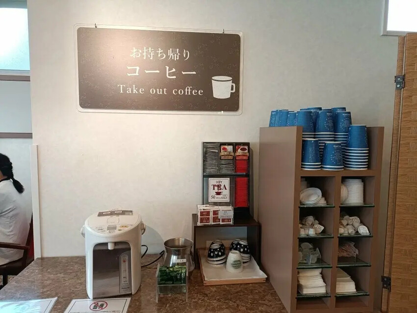 日本2024東京北海道|Vessel Inn札幌中島公園酒店 (Vessel Inn Sapporo Nakajimakoen)日本排行前10的早餐,海鮮