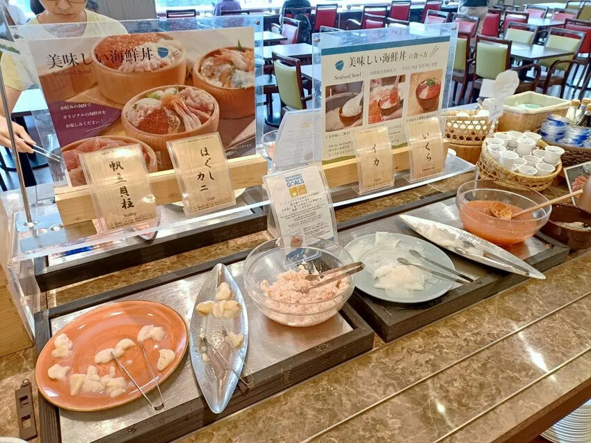 日本2024東京北海道|Vessel Inn札幌中島公園酒店 (Vessel Inn Sapporo Nakajimakoen)日本排行前10的早餐,海鮮