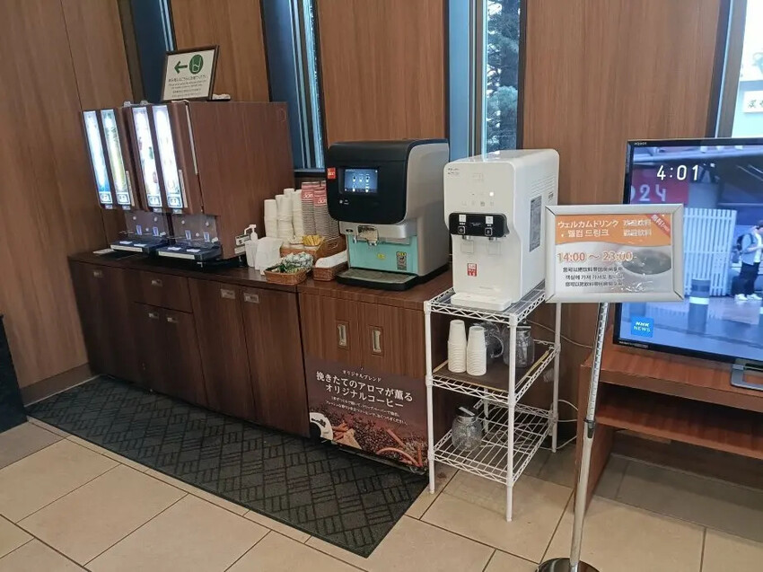 日本2024東京北海道|Vessel Inn札幌中島公園酒店 (Vessel Inn Sapporo Nakajimakoen)房間很普通、交通大便利!