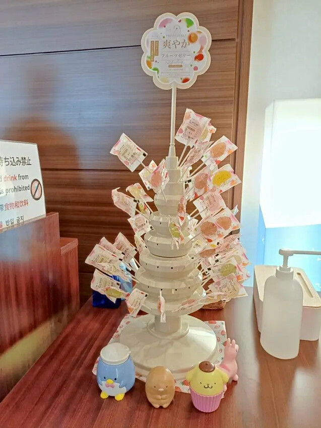 日本2024東京北海道|Vessel Inn札幌中島公園酒店 (Vessel Inn Sapporo Nakajimakoen)日本排行前10的早餐,海鮮