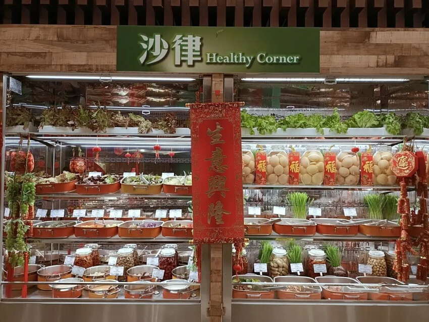 澳門2024澳門|上葡京自助山~超過百道菜色的自助餐,沒有吃完一輪就已經飽到頂天囉!