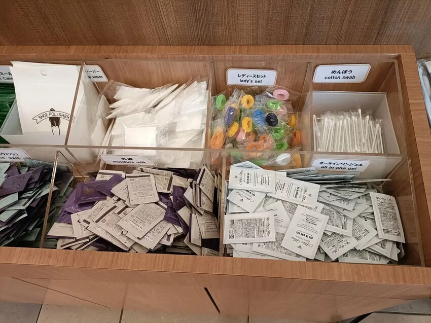 日本2024東京北海道|Vessel Inn札幌中島公園酒店 (Vessel Inn Sapporo Nakajimakoen)房間很普通、交通大便利!