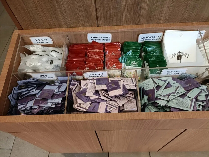 日本2024東京北海道|Vessel Inn札幌中島公園酒店 (Vessel Inn Sapporo Nakajimakoen)房間很普通、交通大便利!