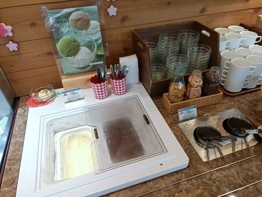 日本2024東京北海道|Vessel Inn札幌中島公園酒店 (Vessel Inn Sapporo Nakajimakoen)日本排行前10的早餐,海鮮