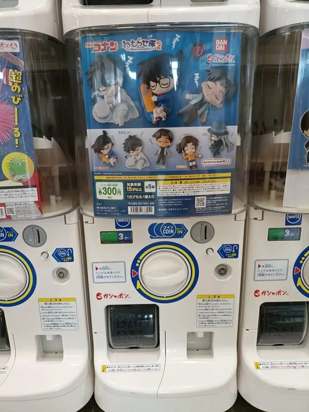 日本2024東京北海道|青い森鉄道(青森鐵道線),搭乘方式太特別!