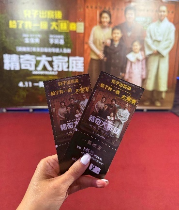 【電影首映會】#精奇大家庭，李昇基喜當爹，意外捐精，喜提一雙兒女雙全！韓國最新溫馨家庭喜劇【電影欣賞】【電影推薦】