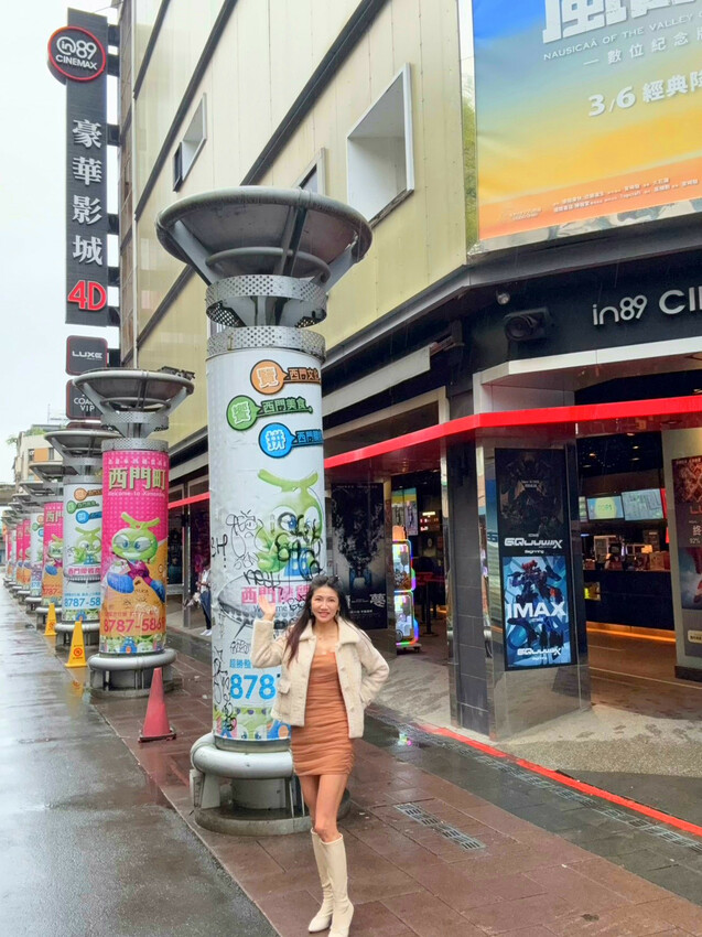 【影城推薦】in89豪華影城,屬於女孩兒的小細膩,西門町電影街【休閒娛樂】COACH廳提供最觀影體驗【約會推薦】