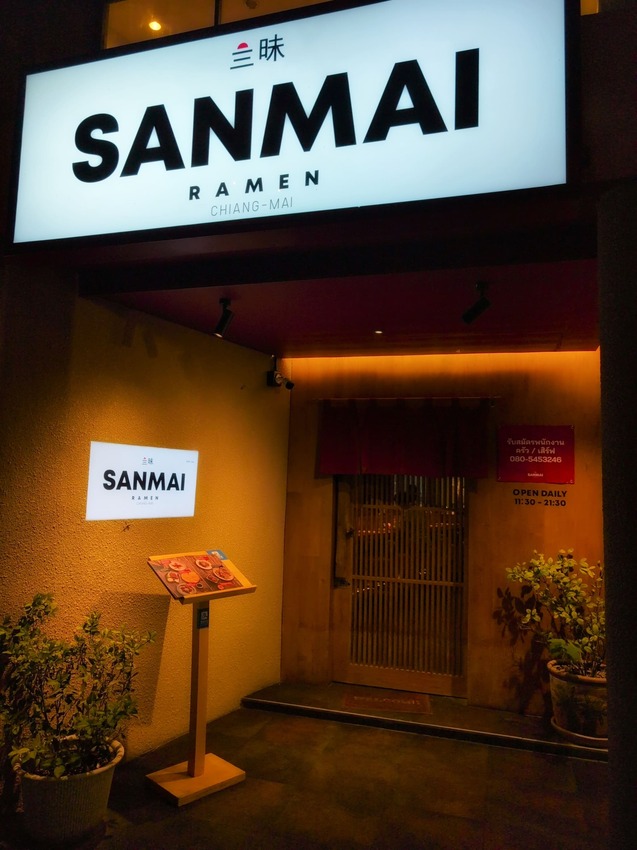 泰國2025清邁清萊7天6夜-D5