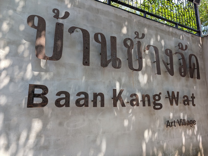 泰國2025清邁清萊7天6夜-D5