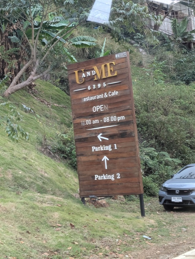 泰國2025清邁清萊7天6夜-D4