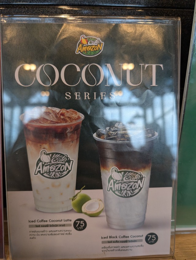 泰國2025清邁清萊7天6夜-D3