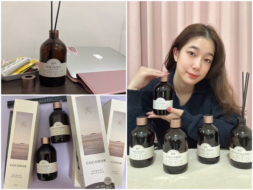 讓人放鬆的韓國質感擴香 ｜COCODOR 時光系列5款人氣擴香瓶推薦開箱 - 跟著企鵝一起吃喝玩樂
