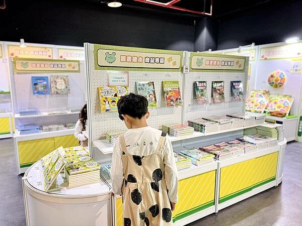 ★台北親子展覽推薦★『INSECT PARK昆蟲島互動樂園』