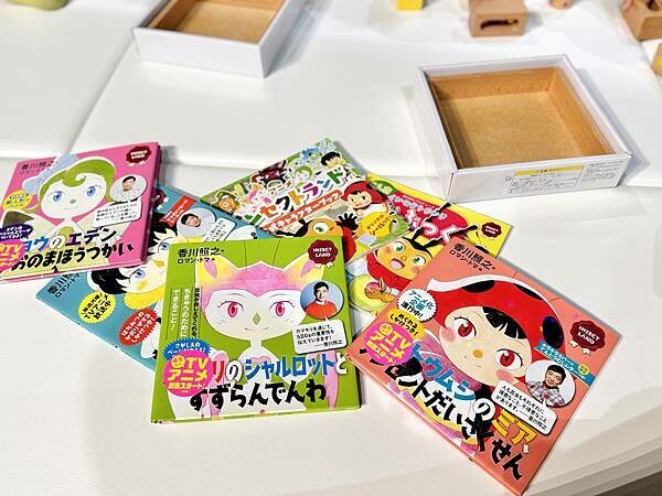 ★台北親子展覽推薦★『INSECT PARK昆蟲島互動樂園』