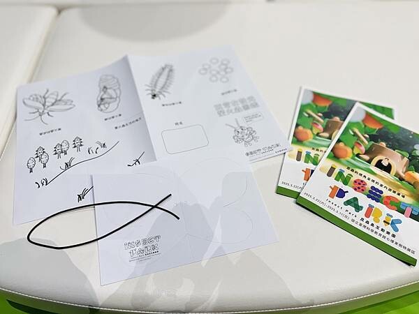★台北親子展覽推薦★『INSECT PARK昆蟲島互動樂園』