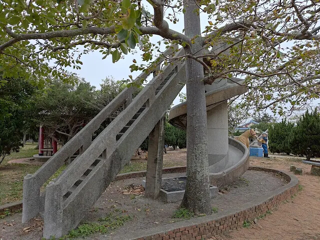 秋茂園  - 溜滑梯