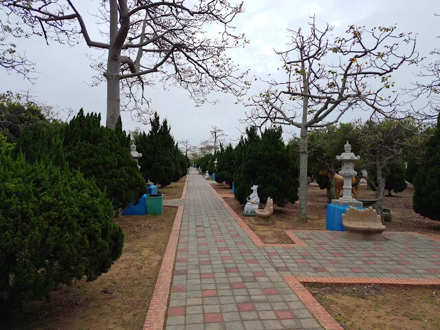 秋茂園