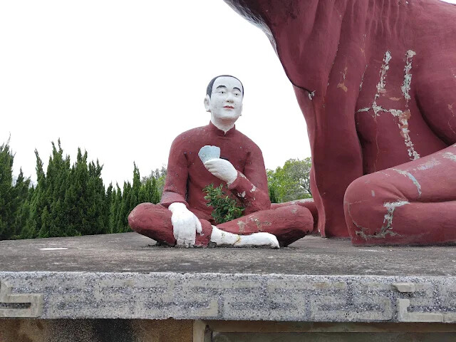 秋茂園 - 牧童伴牛
