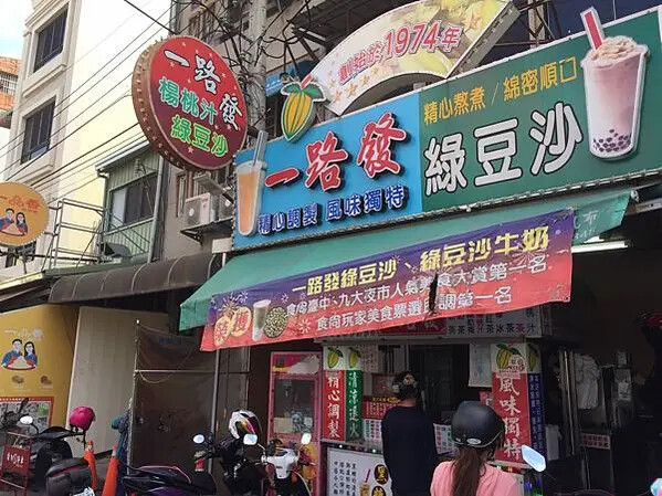 LINE_ALBUM_20211211台中彰化一日遊_211219_233