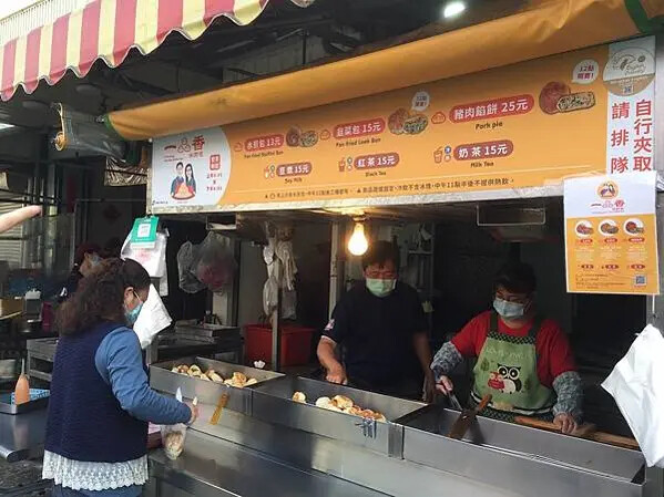 LINE_ALBUM_20211211台中彰化一日遊_211219_231